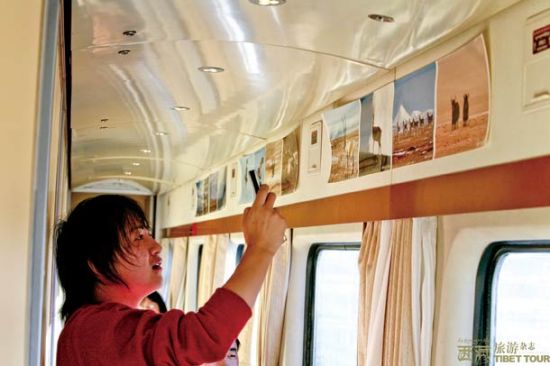 火车上奚志农的照片展