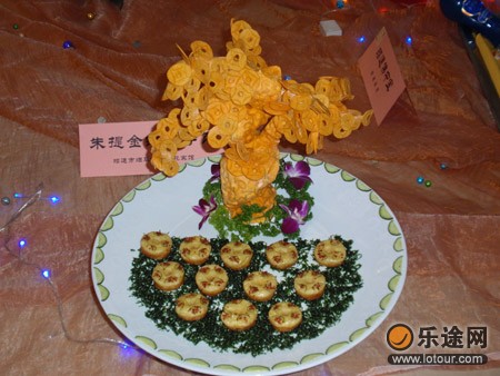 昭通美食菜谱十大名菜评比活动