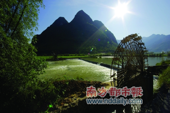 广西巴马长寿村