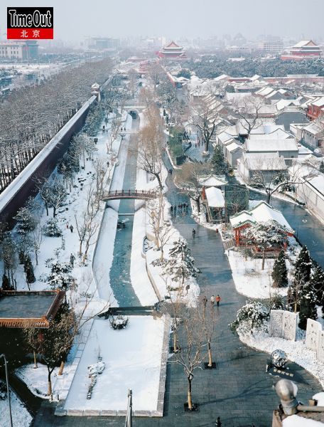 皇城:这里是北京的一环