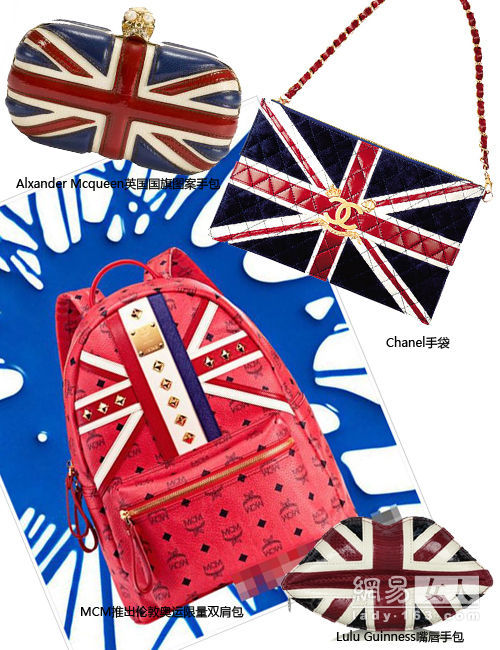 　　英国米字旗图案是设计师最爱的时尚元素之一