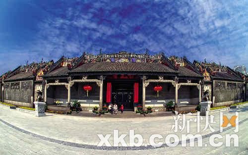 点击进入下一页 点击进入下一页