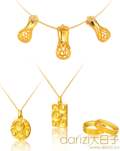 唯有金·情定时 爱不再是秘密