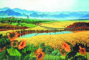 　　吴作人作品《战地黄花分外香》以8050万元成交。