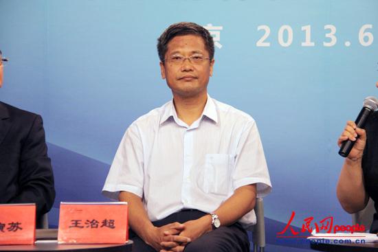 中国保险行业协会秘书长 王治超(李璐颖 摄)
