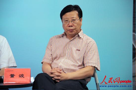 中国保监会财产保险监管部副主任 董波（李璐颖 摄）