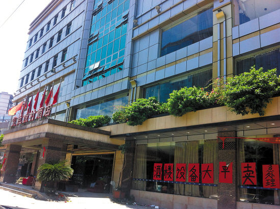 羊城晚报记者 谢颖上个月,位于东莞市中心地标性的酒店—篁胜酒店