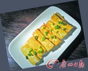 干煎豆腐