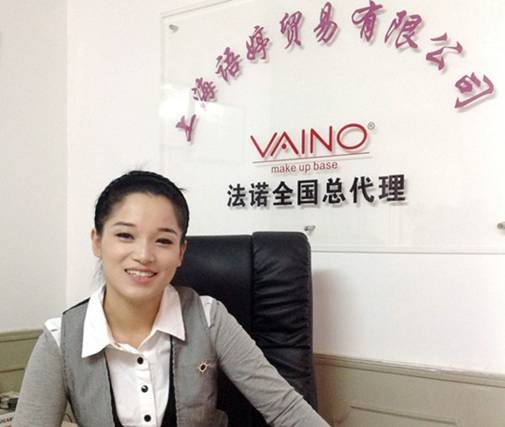 　　VAINO法诺旗舰店负责人金小玲小姐