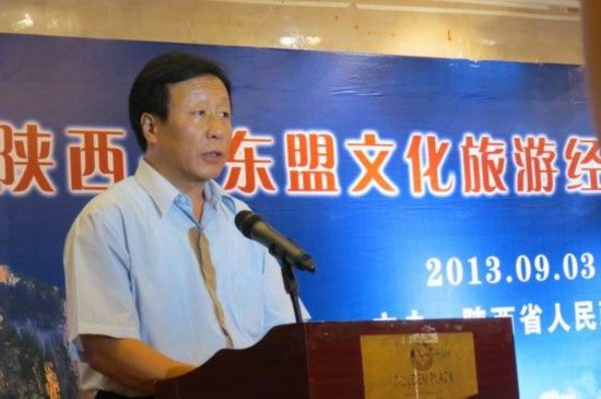 广西旅游局副局长贾玉致辞