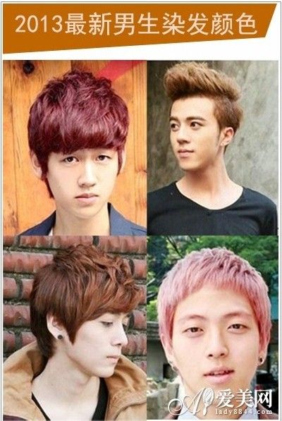 ��������Ⱦ�� ���ɸг��ֿ�˧�͸�