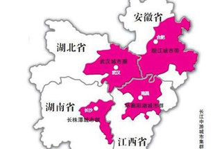 长江中游城市群示意图