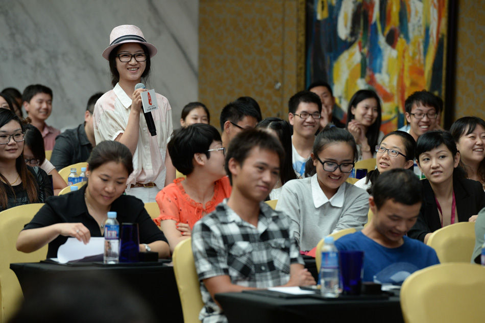 2019华人经济领袖奖_...获2011年度华人经济领袖奖(2)