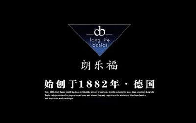 美梦思和朗乐福:越峥嵘 越从容_江苏频道_凤凰网