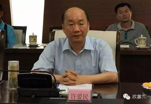 除了上述利用自己妻子的&ldquo;夫人路线&rdquo;谋利外，还有不少官员攀附领导的夫人，以此达到接近和讨好领导的目的，其中江西省政协原副主席许爱民就是典型案例。