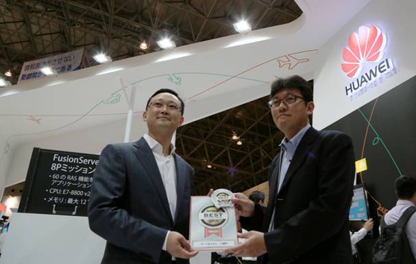 华为荣获Interop东京展两项大奖 以创新技术使