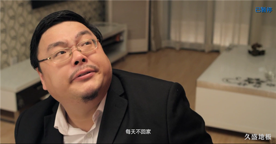 房钱保卫战】当老板出卖我的时候,我的内心的