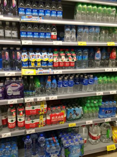 最贵的矿泉水_矿泉水人均年消费量(3)
