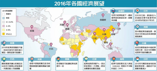 猴年投资黄金猴赛雷,金道贵金属新年助力