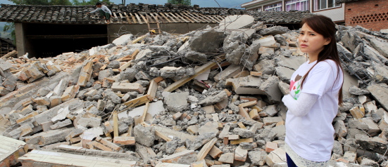 静新图书基金官网