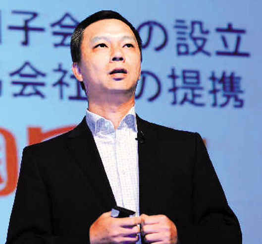 陆兆禧:上市不包括支付宝和菜鸟 时间地点尚未