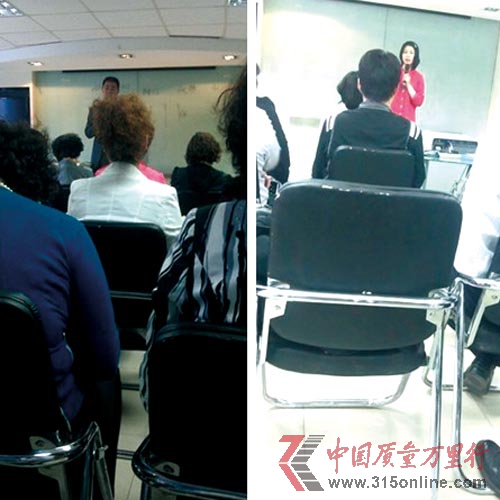 经销安利十年梦断老员工怒揭内乱