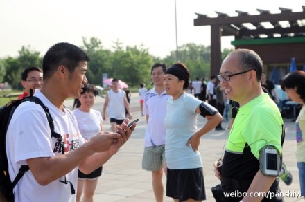 潘石屹 在北京奥森公园跑步1