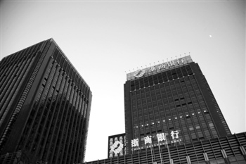 浙商银行筹建金融租赁 探路"海洋产业租赁"