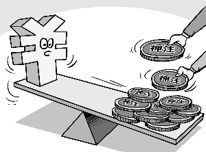 收入证明_存量收入