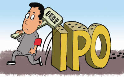 三周无企业申请IPO 券商摸底机构打新意愿