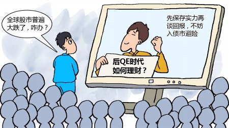 商报图形 王若静 制