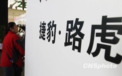 豪车安全气囊爆炸