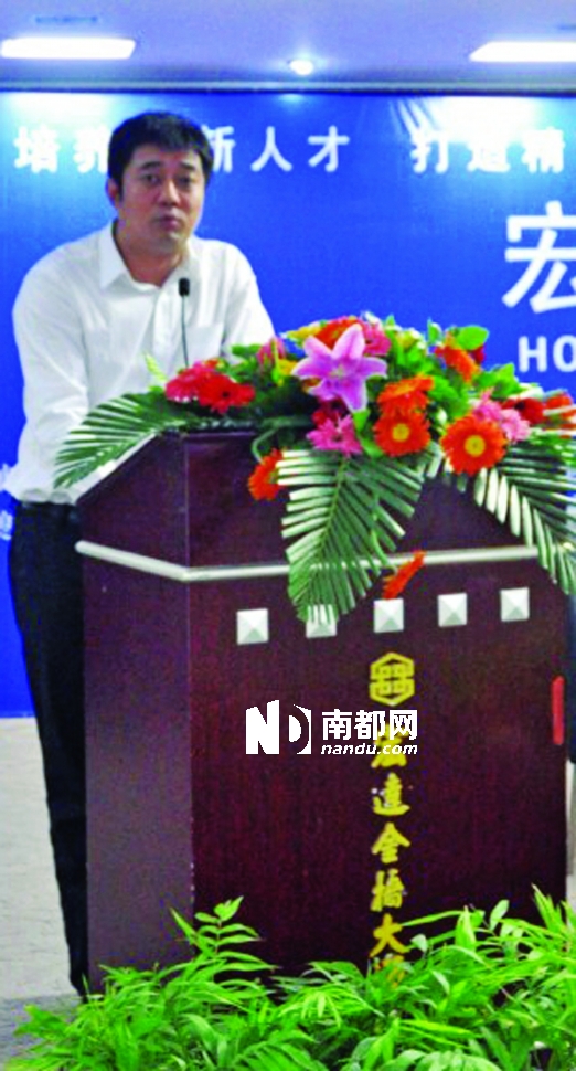 宏信证券董事长_董事长办公室图片(2)