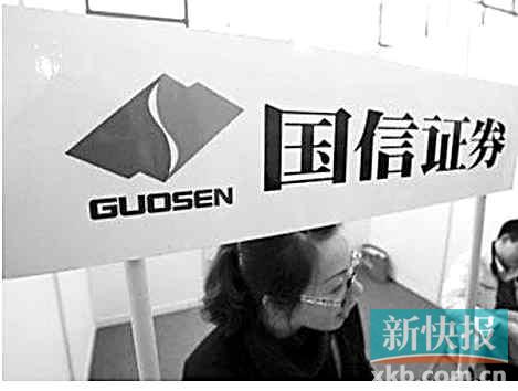 什么是三无人员_什么是固定收入人员