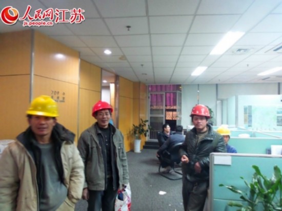 收入证明_招商地产 收入