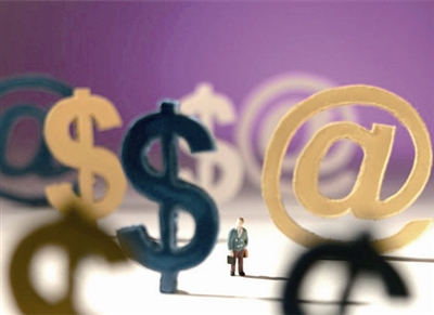 马化腾表情包_马化腾月收入