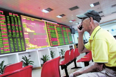 发布资本市场新国九条 专家分析股市迎利好|