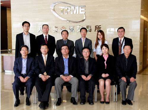 中信集团副董事长兼总经理王炯视察天津贵金属