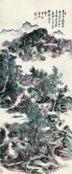 黄宾虹1955年作《南高峰小景》