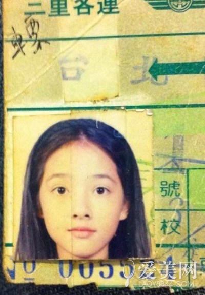  郭采洁素颜旧照呆萌开扒小时代女主素颜真容
