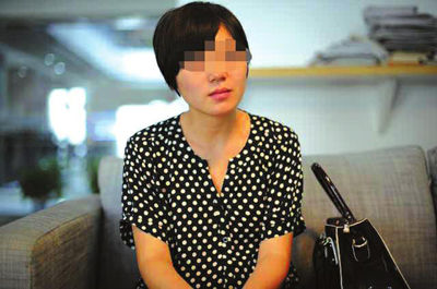 房云云（房云云供图） 