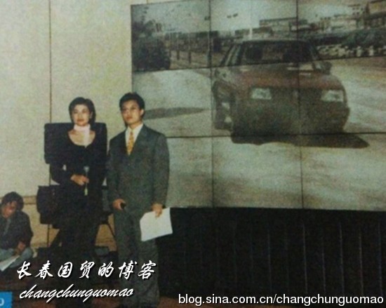 揭秘&ldquo;村长&rdquo;李锐鲜为人知的艰辛成长经历 <wbr><p  align=