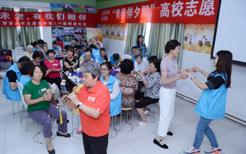 “青春伴夕阳”北京语言大学志愿者在行动