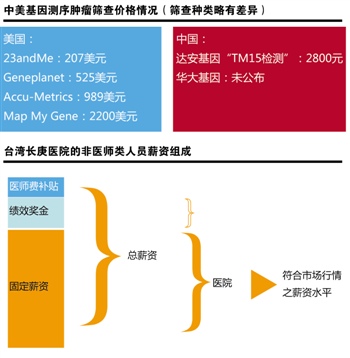 b7083220add7f0a.jpg