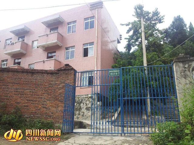 四川盐边一老师教师节当夜在寝室被人杀死(图)