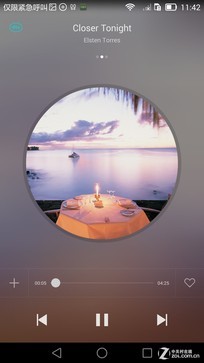 6寸大屏指纹识别全金属华为Mate7评测