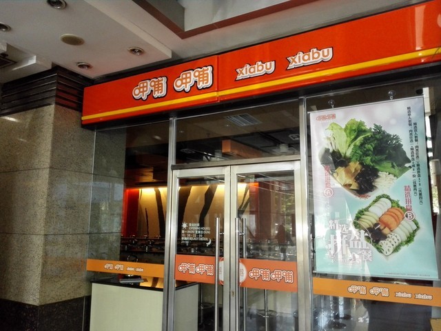 6寸大屏指纹识别全金属华为Mate7评测