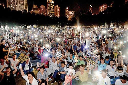 香港4000市民在维多利亚公园集会反对占中