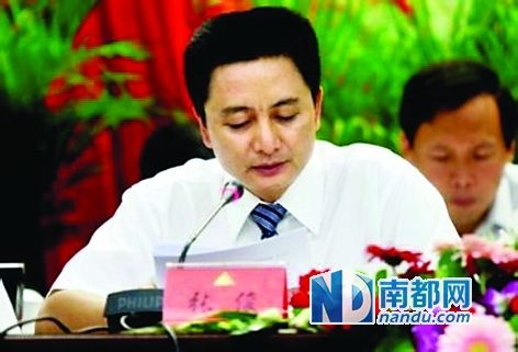 建工集团原董事长张俊