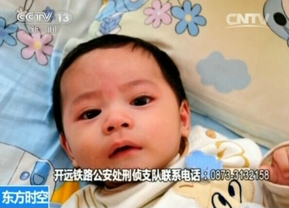 昆明警方解救11名婴儿公布照片寻找亲生父母